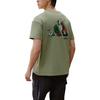 adidas Terrex XPLORIC NATURE Футболка Унисекс Цвет: Зеленый Палатка KG3847