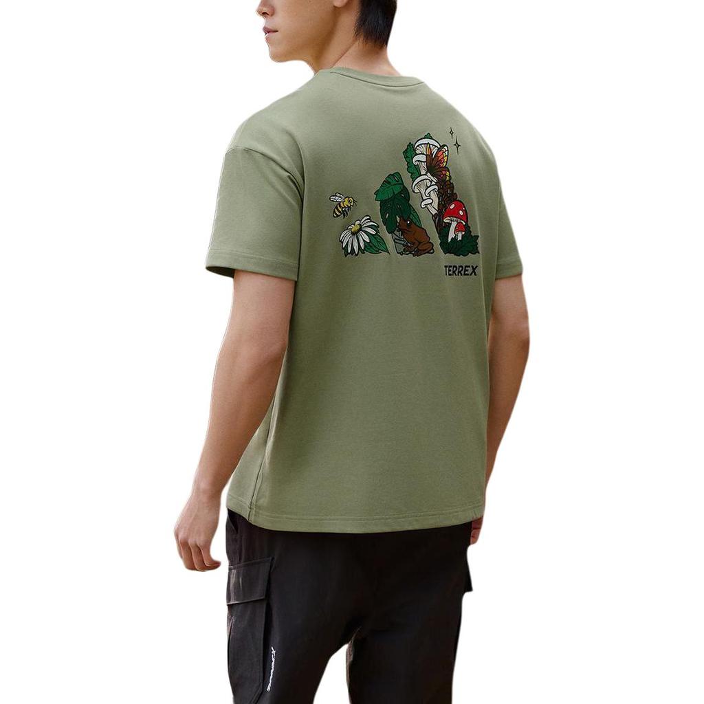 adidas Terrex XPLORIC NATURE Футболка Унисекс Цвет: Зеленый Палатка KG3847