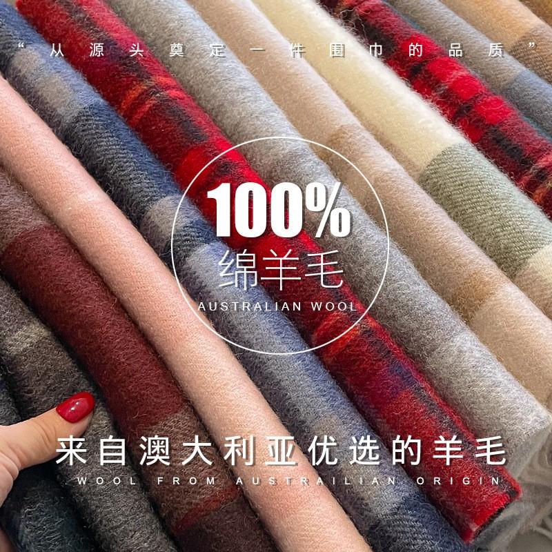 100% Wool Plaid Scarf Men Women Couple Warm Cashmere Blend Checked Winter Neckwear