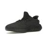 Yeezy Boost 350 V2 Черный Светоотражающий - FU9007