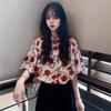 HOUZHOU рубашка с цветочным принтом женская летняя корейская свободная рубашка с коротким рукавом винтажная элегантная шикарная оверсайз
