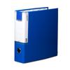 Hope File 3-hole D-ring Composite Binder 7cm, Blue, 1 Piece