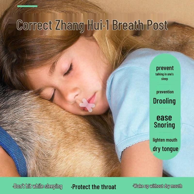 Mouth-Sealing Sleep Tape: Snoring and Mouth Breathing Corrector for Kids