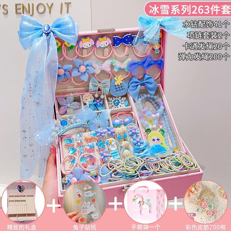 Cartoon Princess Hair Accessories Set Girls Clips Elastic Bands Gift Box Birthday Party Ages 3-10