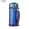 Zojirushi 1,5 л Термос из нержавеющей стали с вакуумной изоляцией