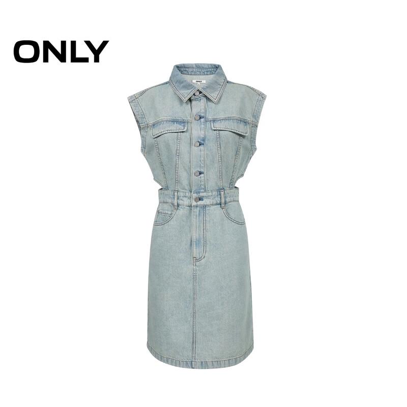 ONLY Women's Cotton Sleeveless Lapel Denim Mini Dress