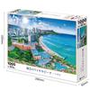 EPOCH 1000-Piece Waikiki Beach Scenic View Jigsaw Puzzle 50×75cm with Glue Spatula and Ticket Included
