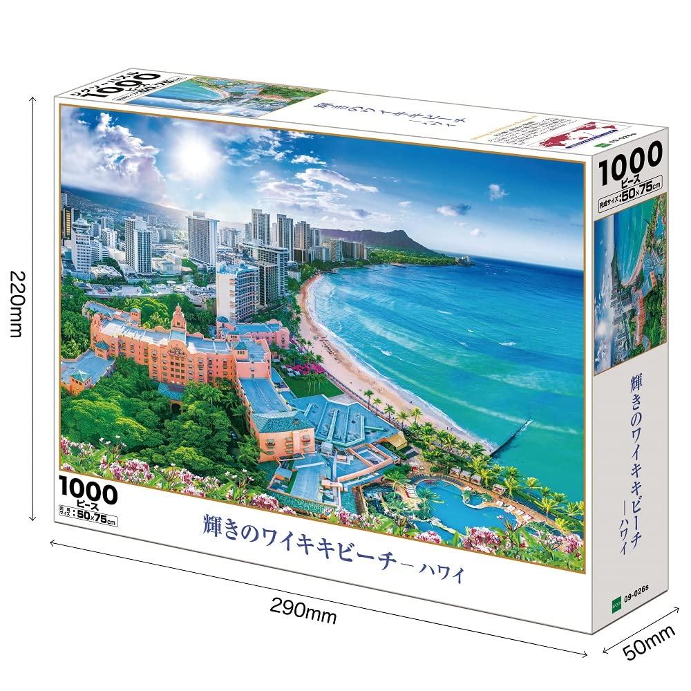 EPOCH 1000-Piece Waikiki Beach Scenic View Jigsaw Puzzle 50×75cm with Glue Spatula and Ticket Included