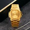 Мужские часы Business Trend Male Student Gold Watch