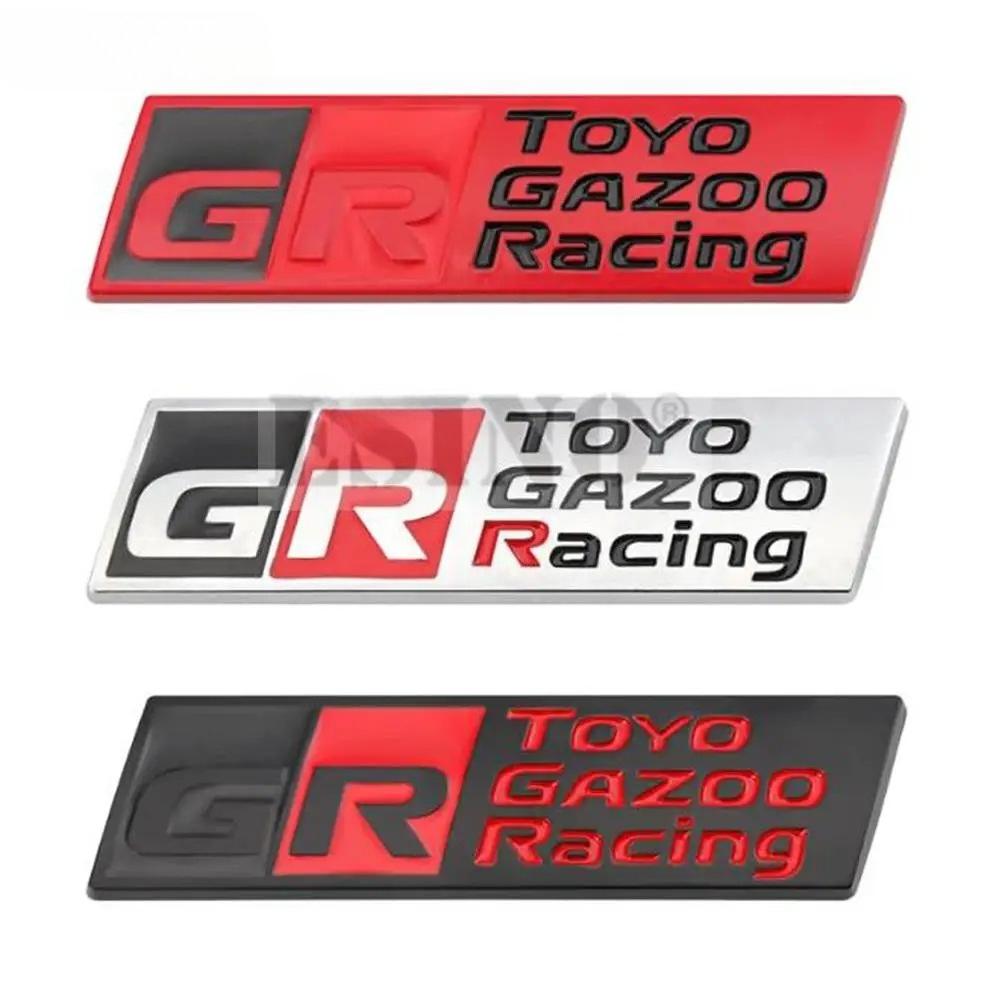 1 шт. Автомобильный стайлинг Gazoo Racing GR 3D Значок из цинкового сплава для решетки радиатора автомобиля Металлическая эмблема Наклейка для Supra AE86 GT86 Corolla