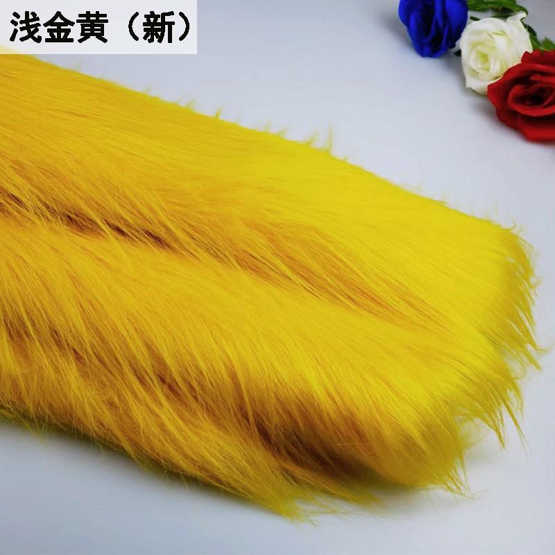 100x180 см длинный искусственный мех ткань ковер одежда кукла плюшевая мягкая игрушка для рукоделия DIY швейные принадлежности ручной работы