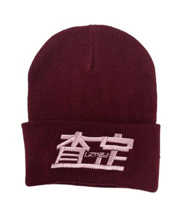 Унаги Саяка Оценка Шапка Вязаная Шапка Цвет Валентина