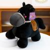 Cartoon Small Horse Cloth Plush Toy Grassland Scenic Area Souvenirs Year of The Horse Mascot Home Decoration
