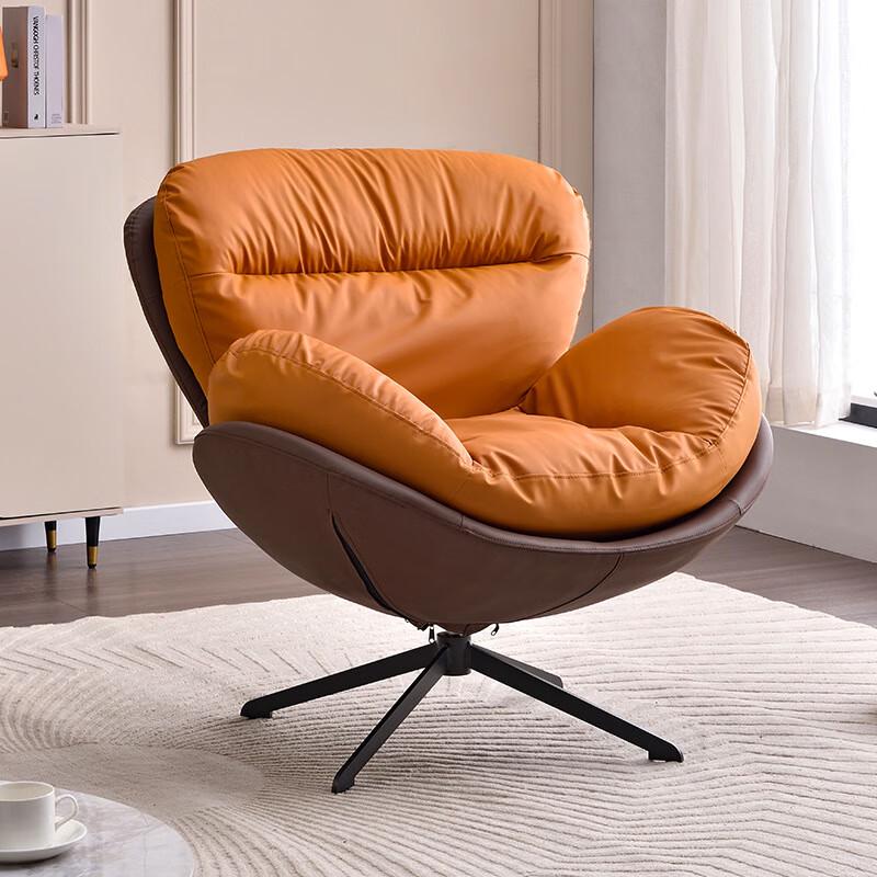 Miling Nordic Swivel Down Feather Lounge Chair