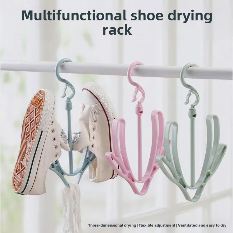 Rotatable Multifunctional Balcony Shoe and Clothes Rack