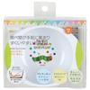 Skater Rice Bowl, Easy-Scooping, Children's Tableware, Very Hungry Caterpillar Design, 12.5 x 10 x 5.2cm (WP2)