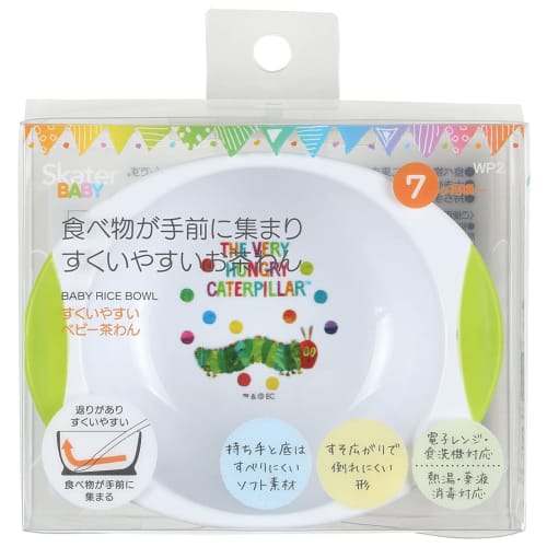 Skater Rice Bowl, Easy-Scooping, Children's Tableware, Very Hungry Caterpillar Design, 12.5 x 10 x 5.2cm (WP2)