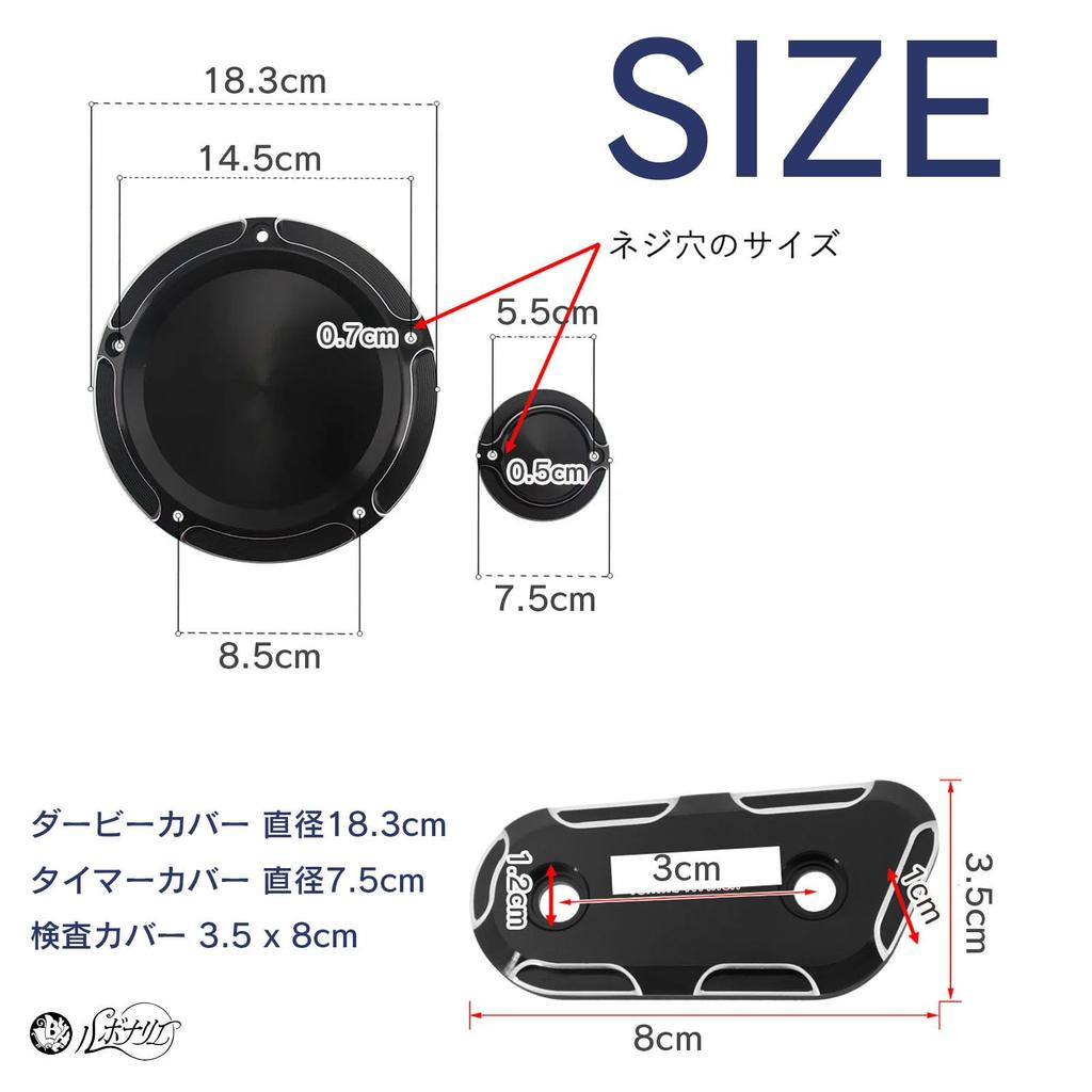 Rubonarie Derby Cover (Black) for Harley Sportster 883/1200
