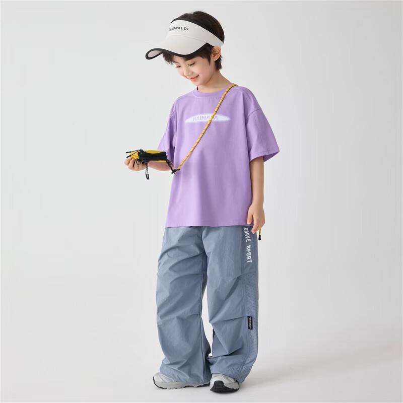 Boys' 2026 Summer Breathable Sports Pants