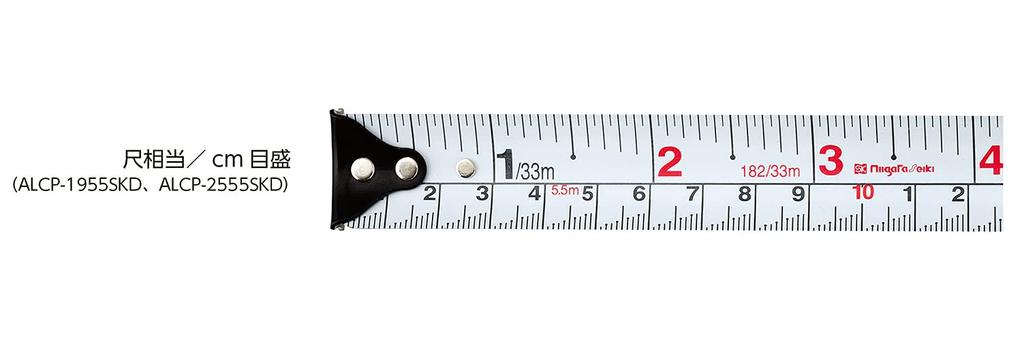 Niigata Seiki SK Autolock Pro KAIDAN Kaidan Scale 19mm Width Shaku Equivalent Scale 5.5m ALCP-1955SKD