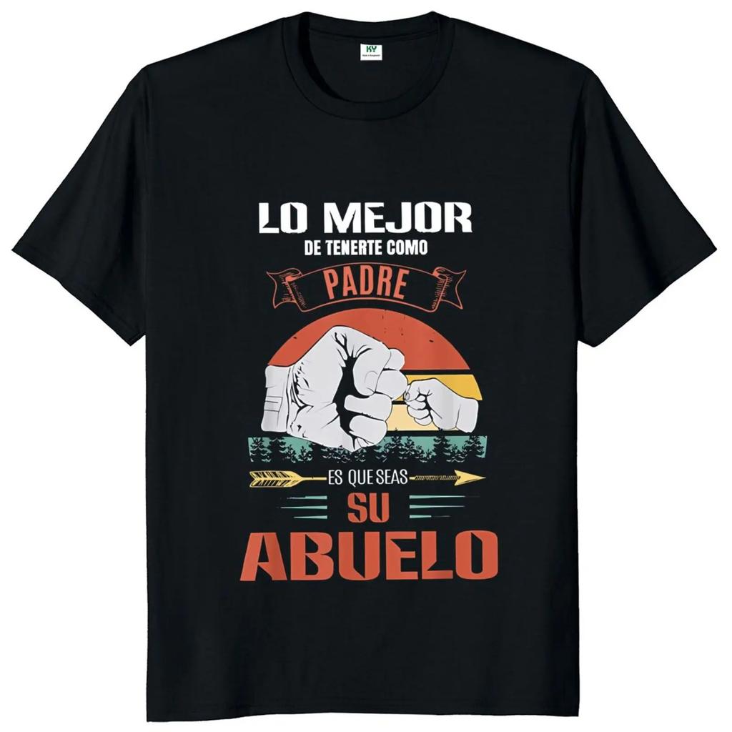 If Dad Can't Fix It We're Screwed T Shirt Retro Spanish Father Papa Gift Men Clothing Unisex Cotton Casual EU Size T-shirt