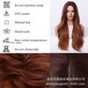 26 Inch Ombre Brown Long Wavy Synthetic Wig With Middle Part Women Heat Resistant Fiber Full Cap Design