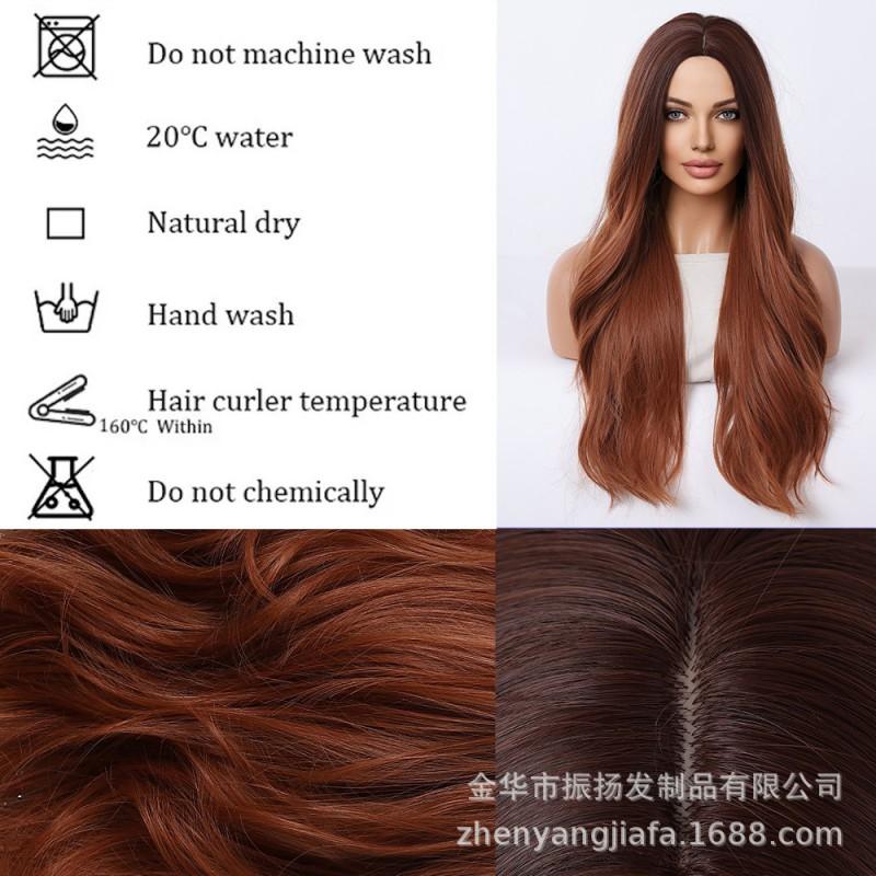 26 Inch Ombre Brown Long Wavy Synthetic Wig With Middle Part Women Heat Resistant Fiber Full Cap Design