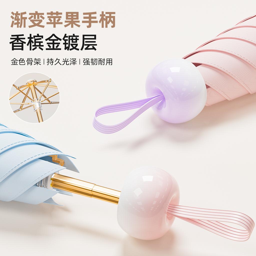 Зонт-капсула Маленький портативный зонтик Солнцезащитный зонт Женский солнцезащитный зонт Защита от УФ-лучей Наружный цветной клей Солнечный зонт