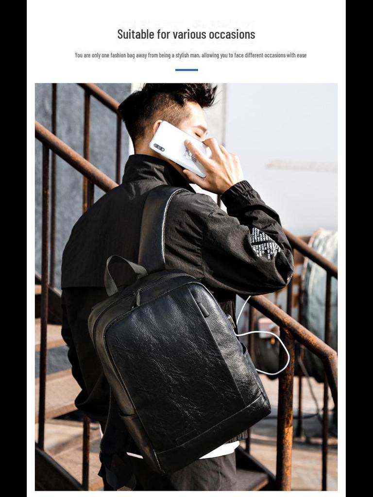 Мужской деловой рюкзак для поездок на работу: Стильная, простая и удобная для ноутбука школьная сумка