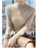 Women's Slim-Fit Wool Sweater - Autumn/Winter, Versatile Cashmere Knit, Half-High Collar