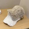 Plush Baseball Cap Women's Autumn and Winter Face Small Warm Lamb Wool Cap Versatile Casual Student Hat