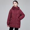Down Jacket Women's Mid-length New Fashion Hooded Versatile Warm White Duck Winter Down Season Thickened Jacket