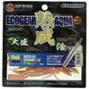 Ecogear Aqua Aji Straight 2.3" (большой) J06 Розовый мизидовый креветка (Светящийся)