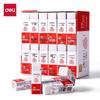 Ластик Deli VP214 2B без крошек для школьных экзаменов