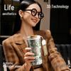 TOMIC 520 мл Портативная керамическая кружка для кофе