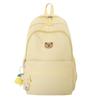 Large-capacity, Lightweight Travel and Casual Backpack for Girls, A Cute and Simple Backpack for Junior High School Students In Korean Style