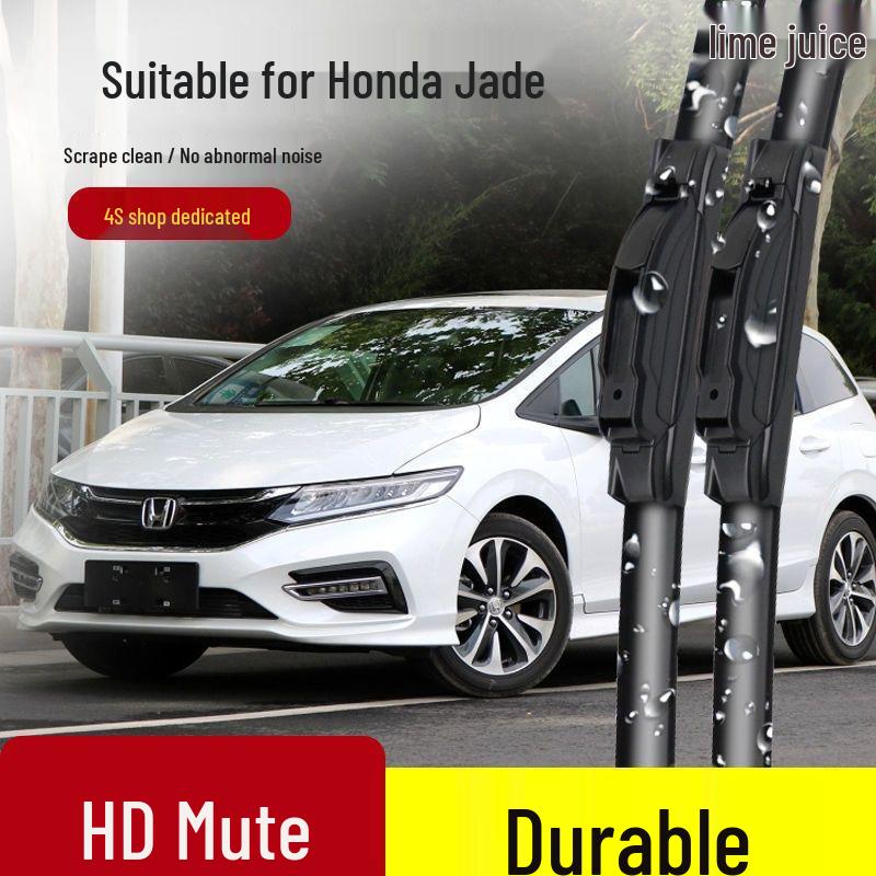 Дворники Honda Jade для моделей 13-21