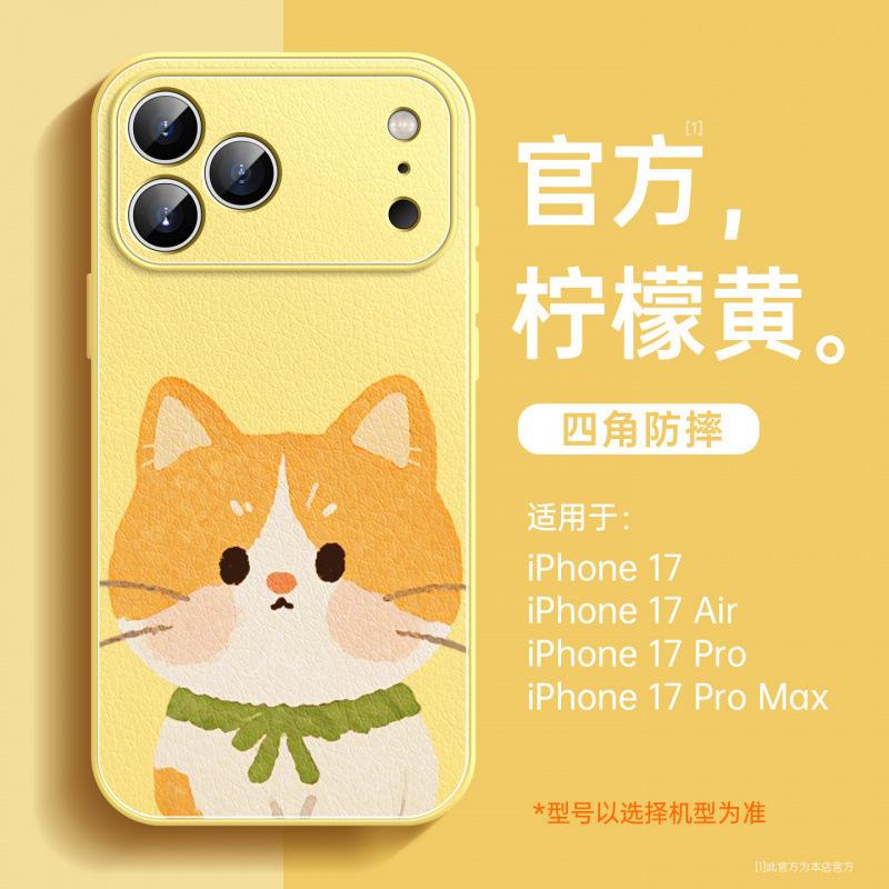 Применимо к чехлу для мобильного телефона Apple 17promax, новый чехол-книжка для iPhone15pro, чехол с подставкой для 16pro, 14plus