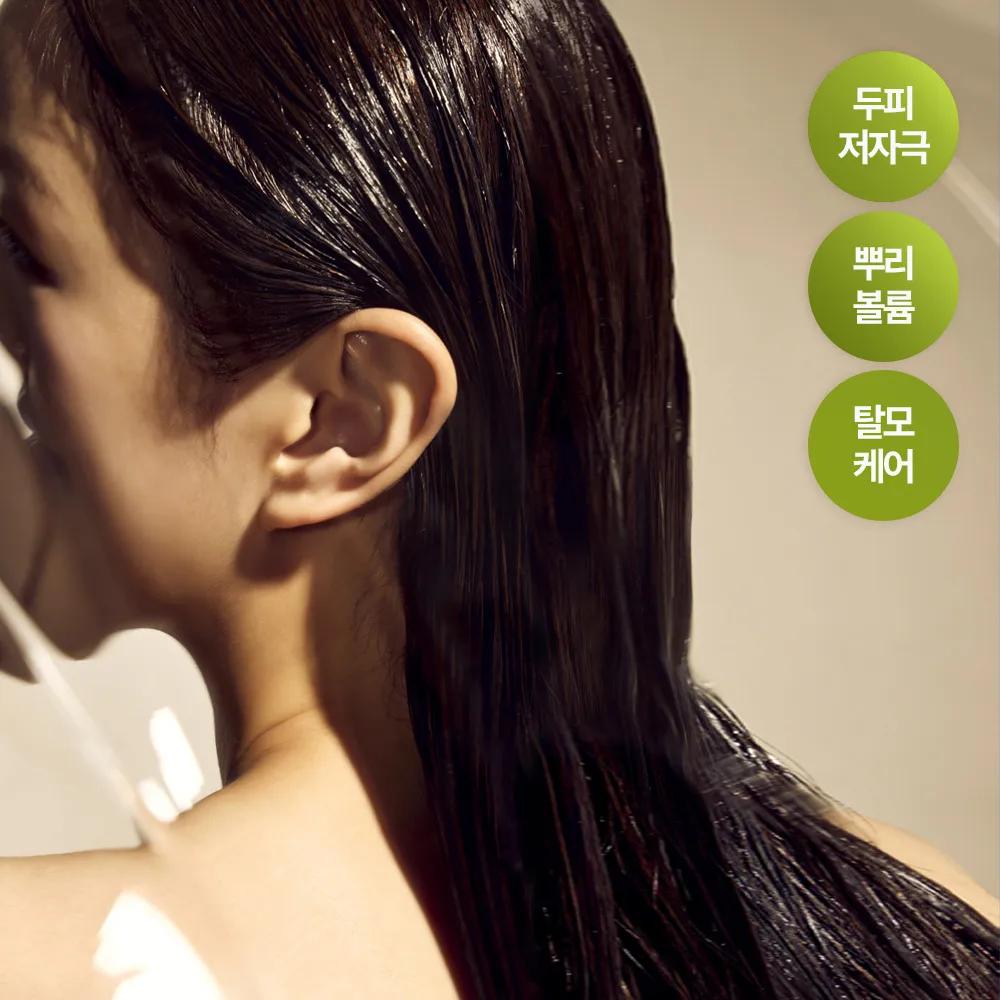 Ryo Root:Gen Scalp Care Shampoo for women 353mL Special Set (+100mL) Choose 1 out