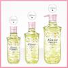 Kustie Chamomile Petal Shower Gel