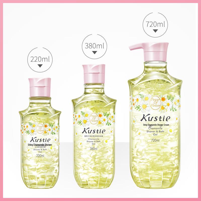 Kustie Chamomile Petal Shower Gel