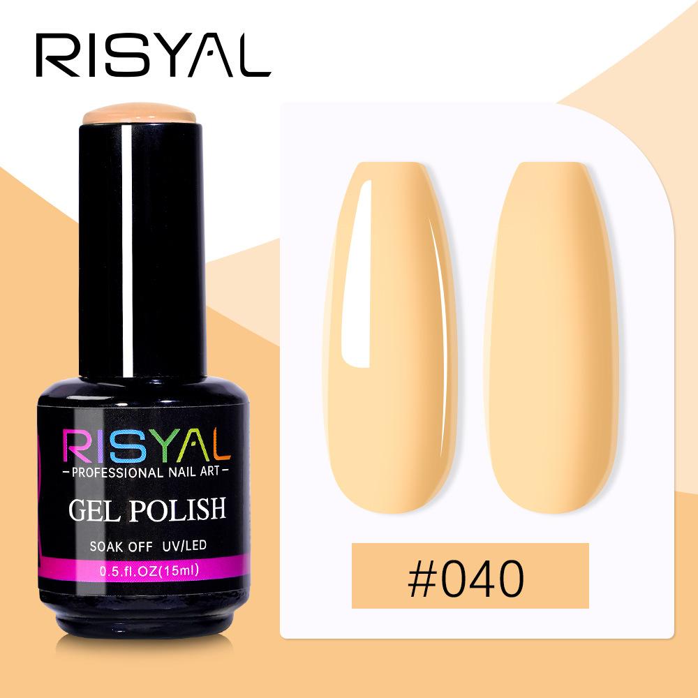 Желтый гель-лак для ногтей