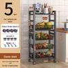 Yingbai 5-ярусная многофункциональная кухонная полка для хранения