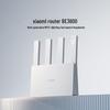 Xiaomi MI Router BE5000 Wi-Fi 7 (Китайская версия)