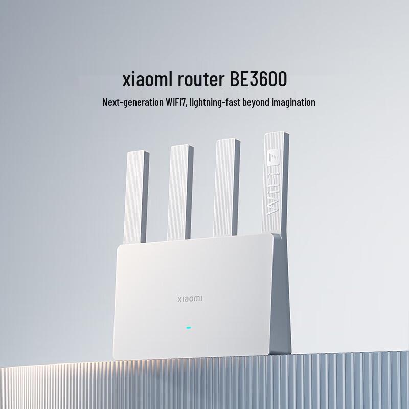 Xiaomi MI Router BE5000 Wi-Fi 7 (Китайская версия)