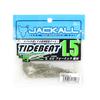 Sale Jackall Soft Lure Tide Beat 1.5 Inches Chirimen Monster (0283)