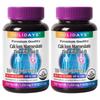 Holidays Calcium Magnesium Zinc Vitamin D 90 Tablets 2 pcs