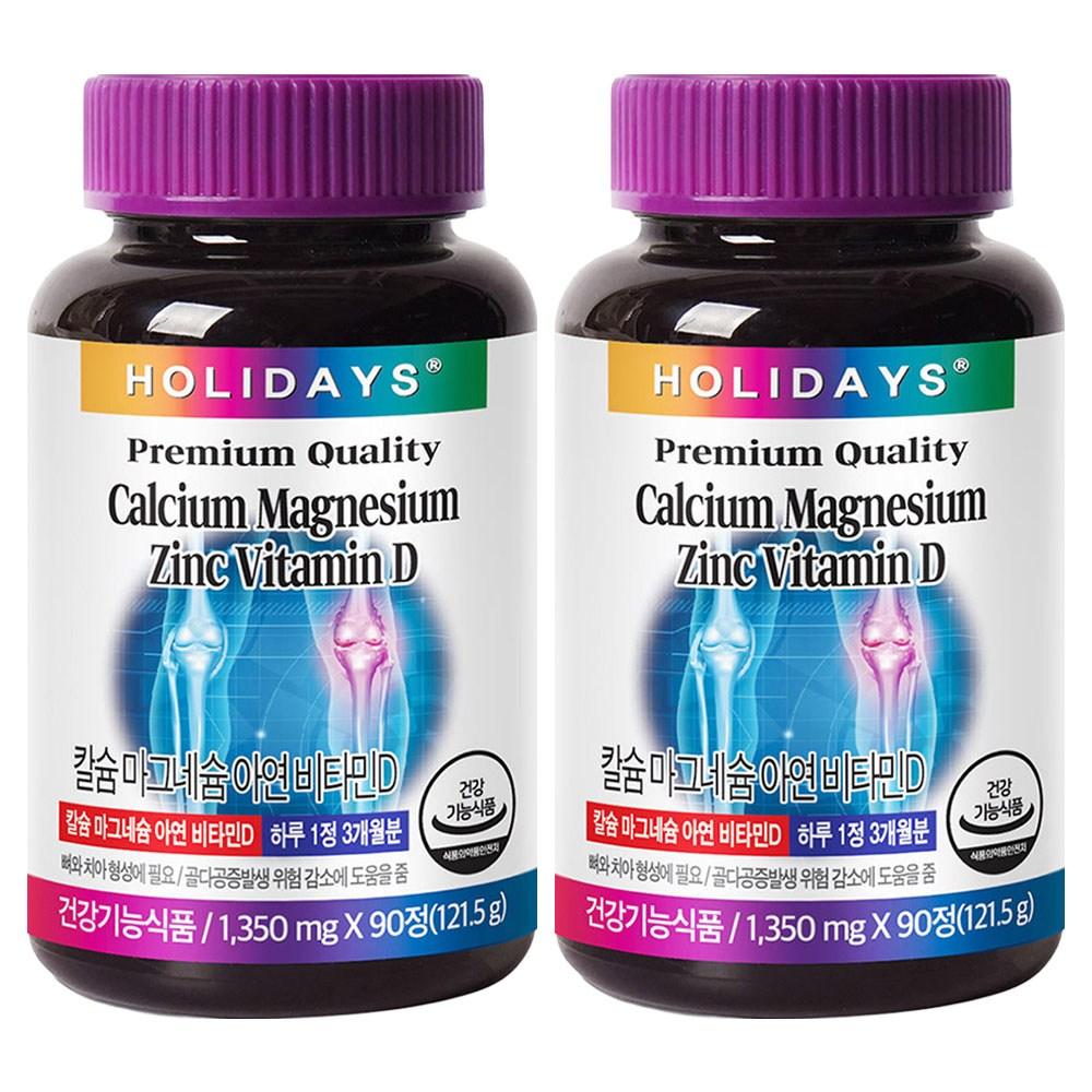 Holidays Calcium Magnesium Zinc Vitamin D 90 Tablets 2 pcs