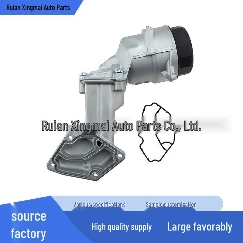 Корпус масляного фильтра двигателя Mercedes-Benz GL350/ML350 6421801410/6740273366