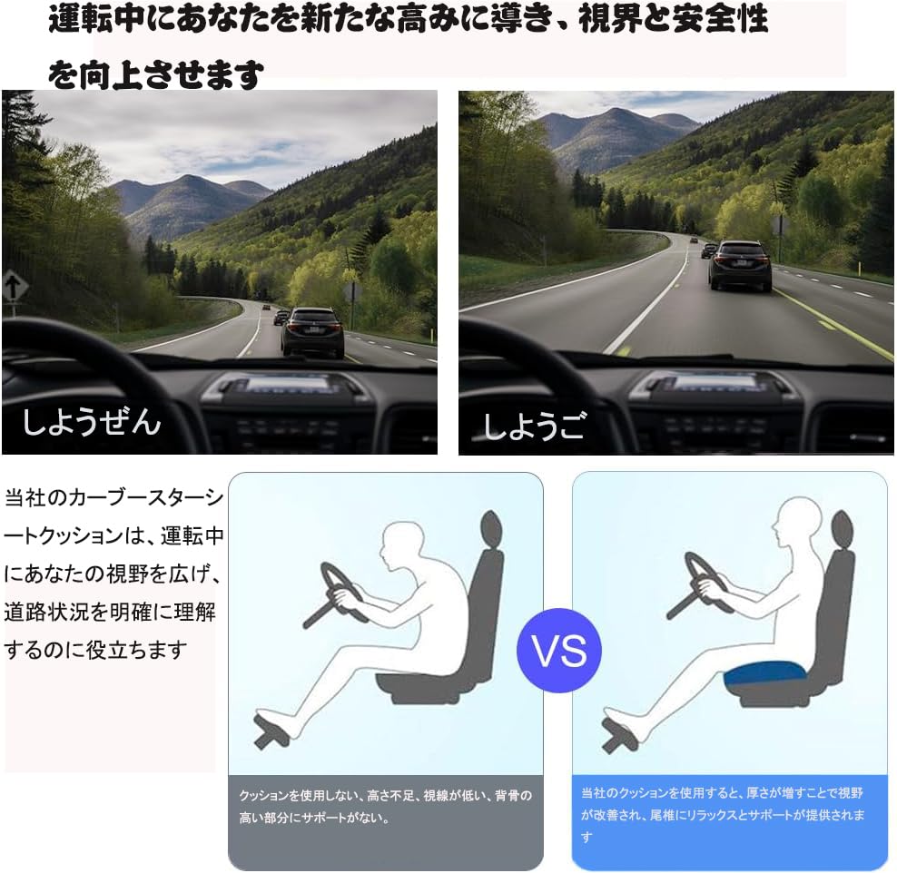 Wallfire Seat Chair Car Seat Seat No Butt Car Driver Back Pain Car Seat No Back Cover For Home Birthday Gift No Butt Pain Suitable for Respect for the